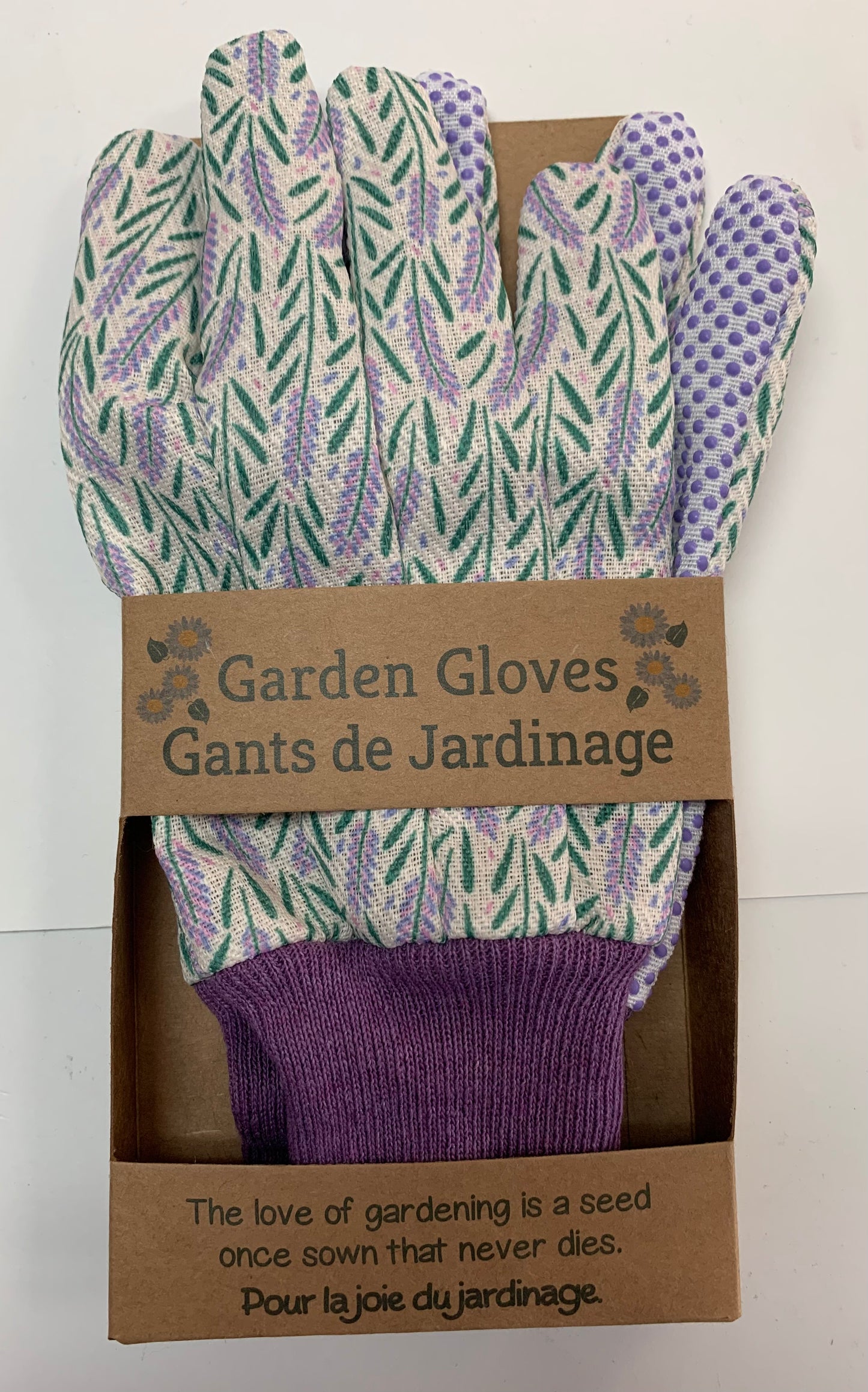 Gardening Gloves