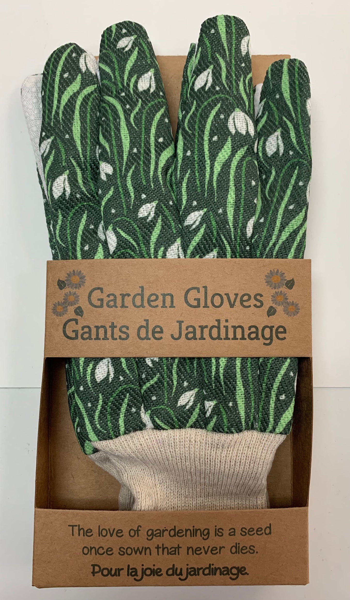 Gardening Gloves